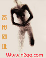 医生 啊