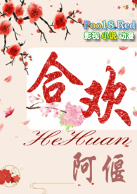 槐花搭配红枣冲泡有什么功效